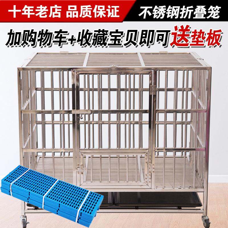 Dog cage for medium sized dog Clearance