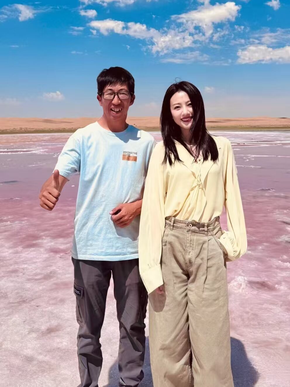 สไตล์เดียวกับ Retro Denim Female Spring 2024 ของ Gao Yuanyuan