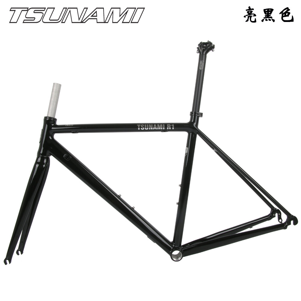 TSUNAMI R1 Aluminum Alloy Road Bike Frame 700C Circle Brake C