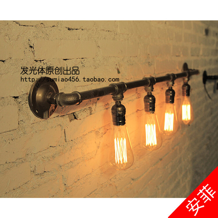 Rustic Iron Art Water Pipe Industrial Style Loft Vintage Restaurant Coffee Bar Decor Wall Lamp Passage Lighting Fixture
