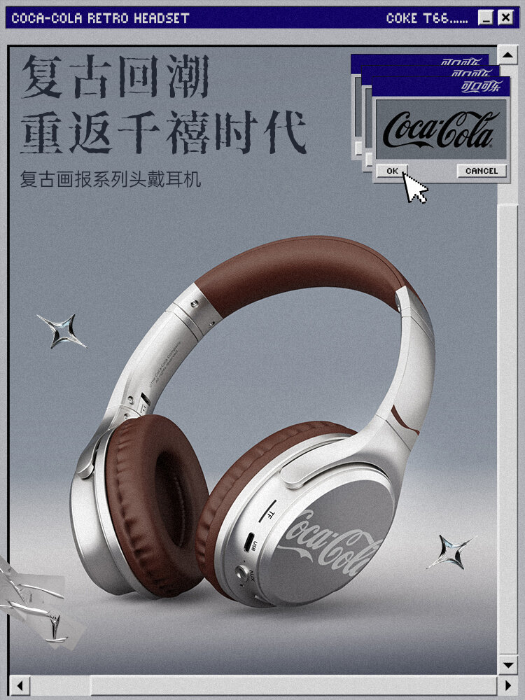 Coca Cola Vintage Headset Bluetooth V6.0 Card Insertion
