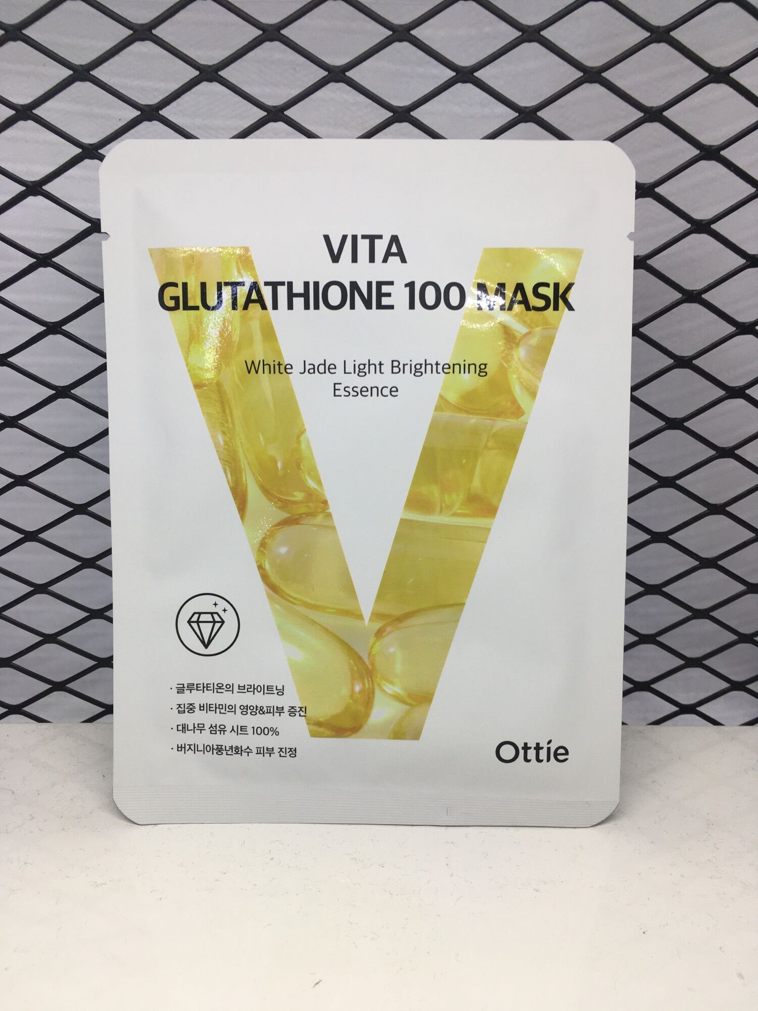 ottie vita glutathione 100 mask Buy Ottie Full Product Range | Brand Selection
