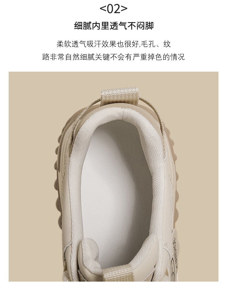 Women's High Top Dad Shoes Spring 2025 New Style Small Size White Hong Kong Style Splicing Thick Bottom Platform Casual Sports Shoes · v7