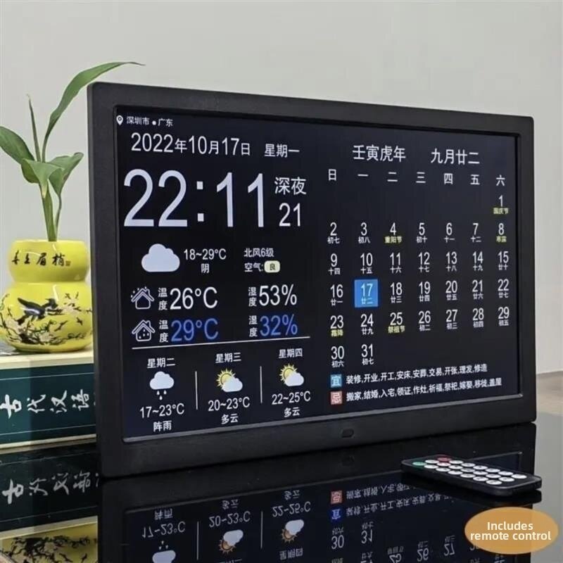 FUNNYDEER | Smart WiFi Electronic Perpetual Calendar Alarm Clock Weather Forecast Ornament