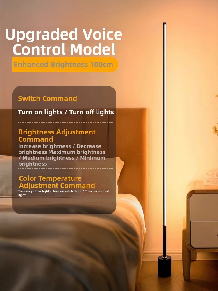 Decorative Reading & Ambient LED Floor Lamp