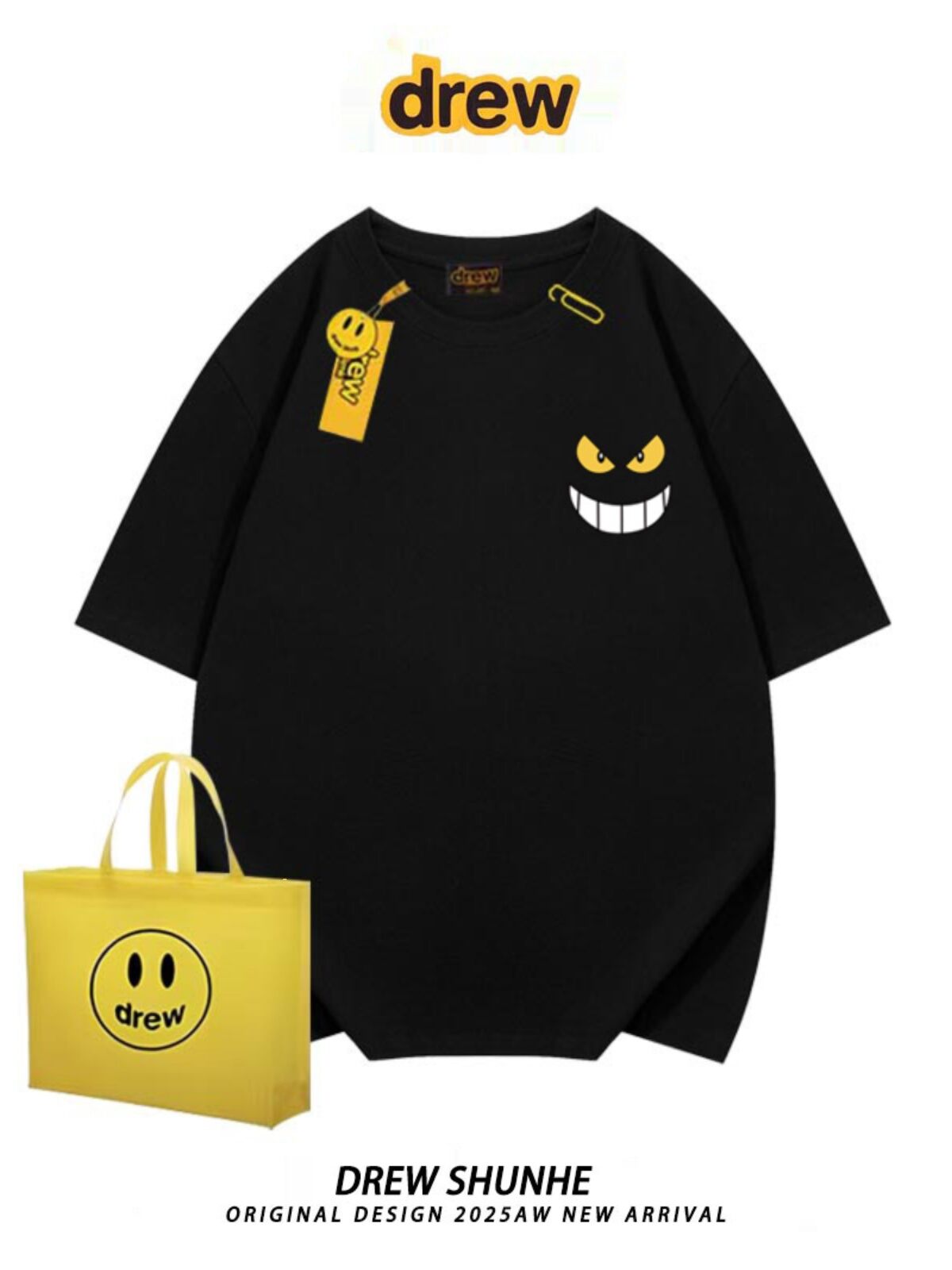 Drew House T-Shirt - Justin Bieber Inspired Loose Fit Unisex