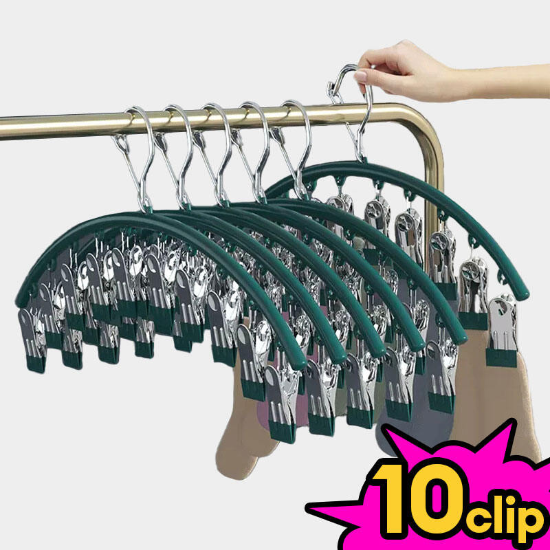 Dụng Cụ Làm Khô Tất Nhúng Nhựa Giá Đựng Tất Nhiều Kẹp Giá Phơi Quần Áo Đa Chức Năng Tủ Quần Áo Gia Dụng Ban Công Móc Đựng Đồ Kẹp Tất