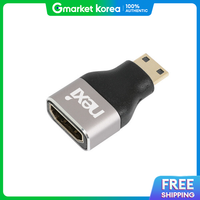 Nexi | Nexi 8K HDMI to Mini HDMI Adapter (Nx1615)