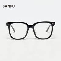SANFU | Korean Style Blush Tint Simple Plain Glasses