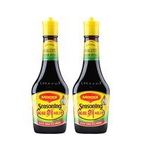 Maggi | Low Sodium Delicious Seasoning 200ml