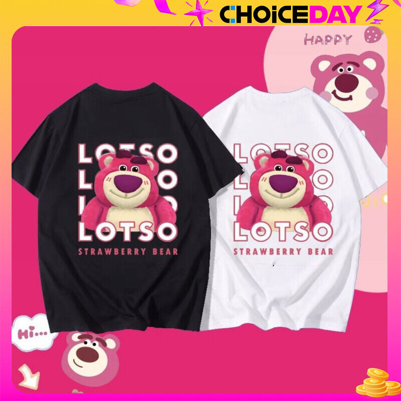 Áo thun hè cho bé trai gái gấu Lotso cộc tayTANOSA chất cotton áo phông trẻ em unisex gấu dâu tây