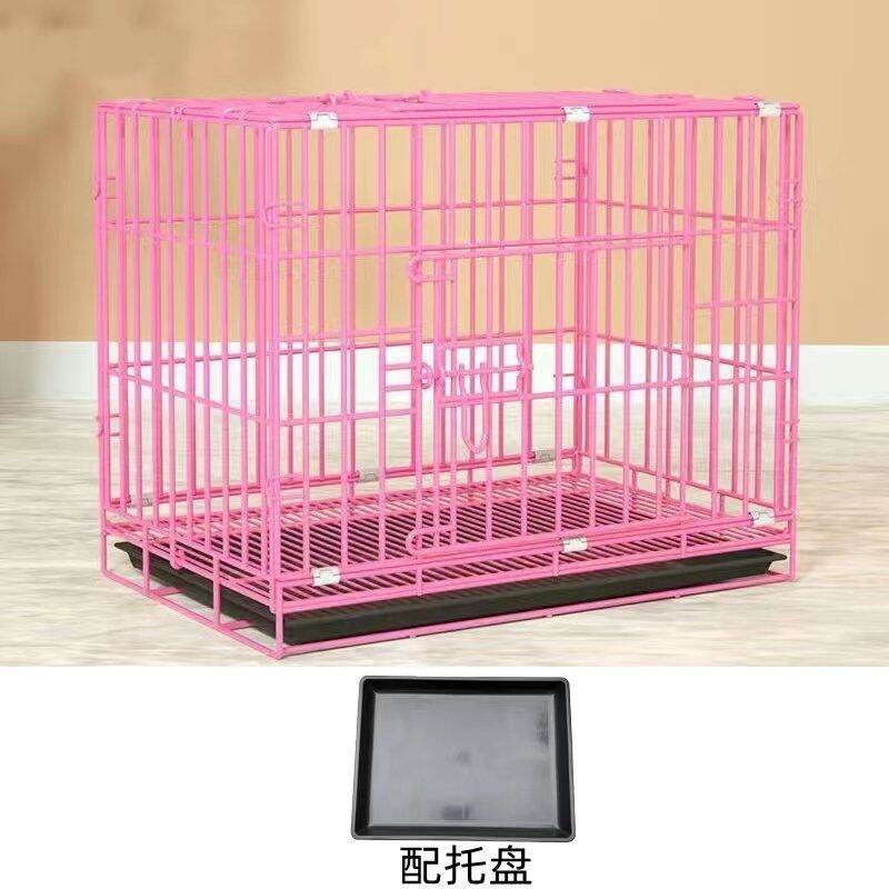 Dog Crate For Home Small Size Dogs MediumSized Dog Indoor Dog Cage Teddy Cage with Toilet