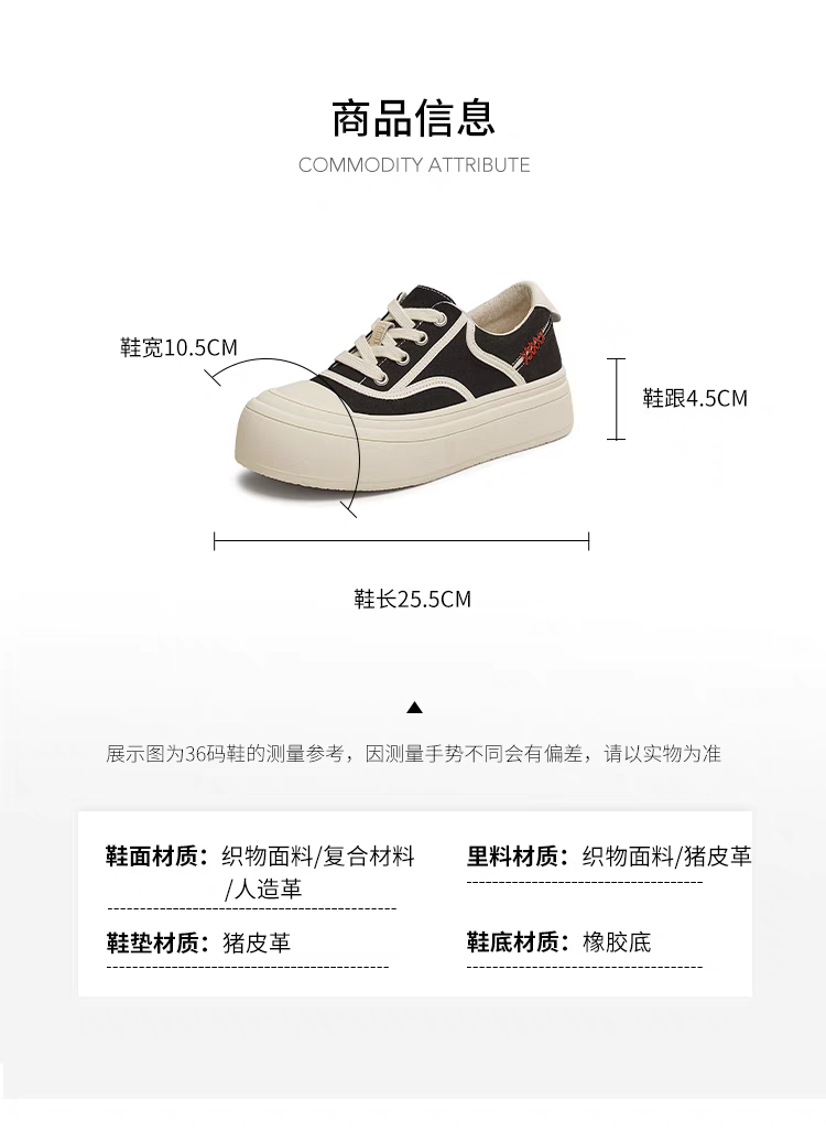 Teenmix Thick Bottom Heightening Canvas Sneakers Women's Sport Casual Shoes Spring 2025 New KB071BM5 Cross Buckle Low Top · v8