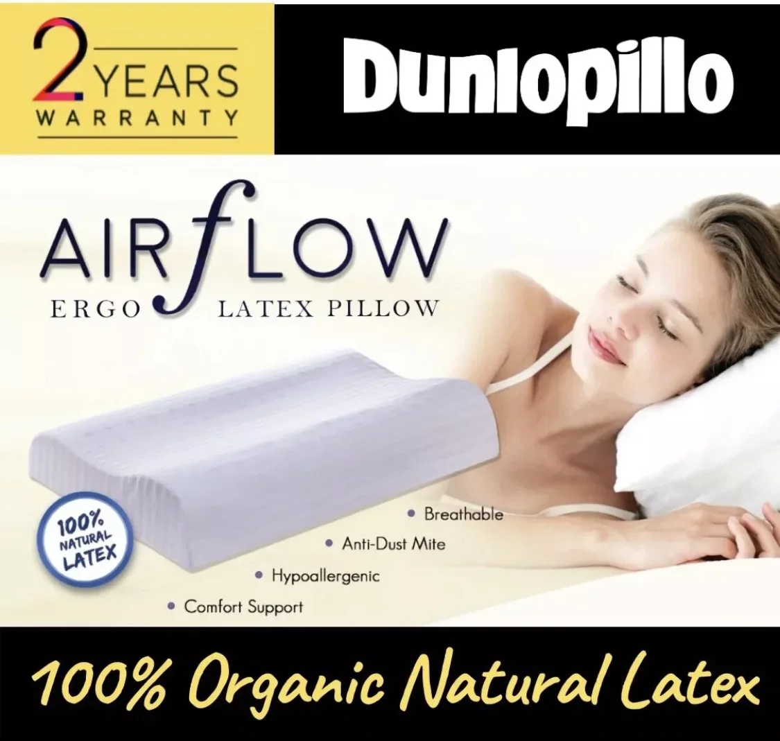 Dunlopillo Natural Latex Pillow - Airflow Ergo [HYPOALLERGENIC & ANTI-MICROBIAL] Superior Neck Support 邓禄普天然乳胶枕 [ETA 10-20-2021]