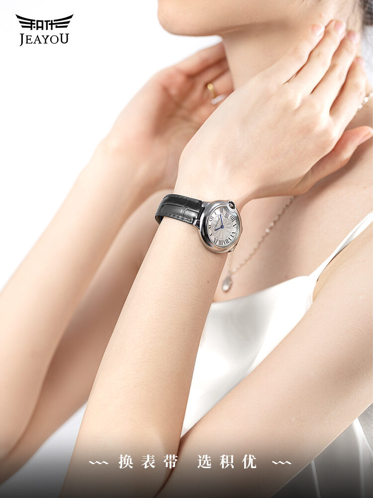 Jeayou Blue Air Balloon Original Leather Watch Band Men Women Model Compatible Buckle Clasp Medium Thickness Matte Finish. 