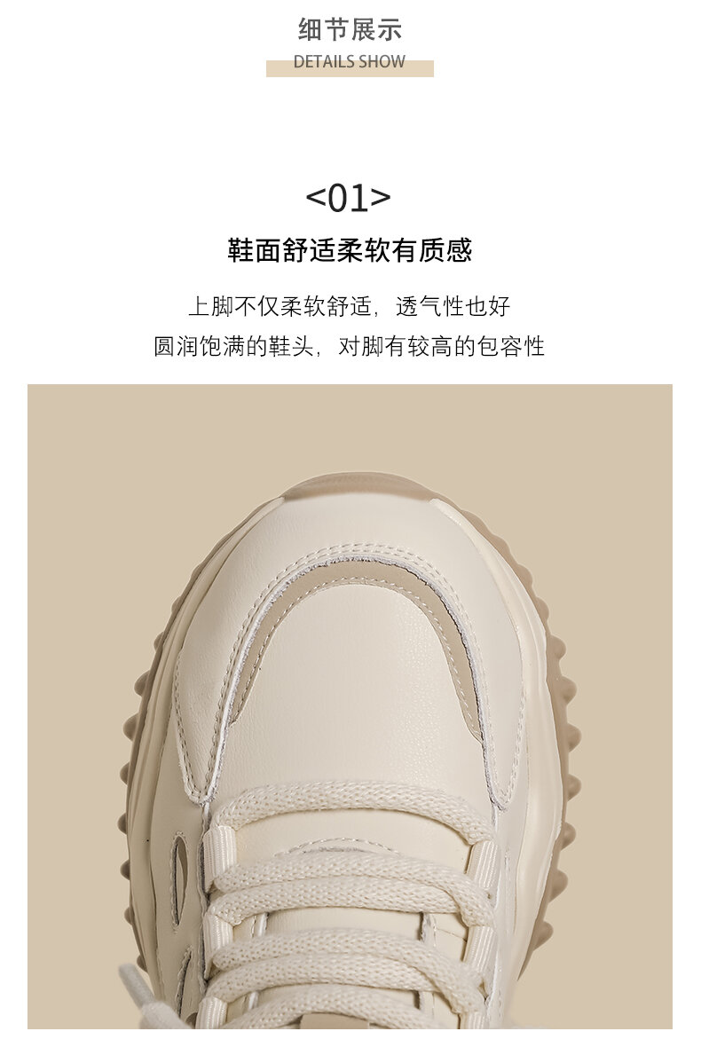 Women's High Top Dad Shoes Spring 2025 New Style Small Size White Hong Kong Style Splicing Thick Bottom Platform Casual Sports Shoes · v7