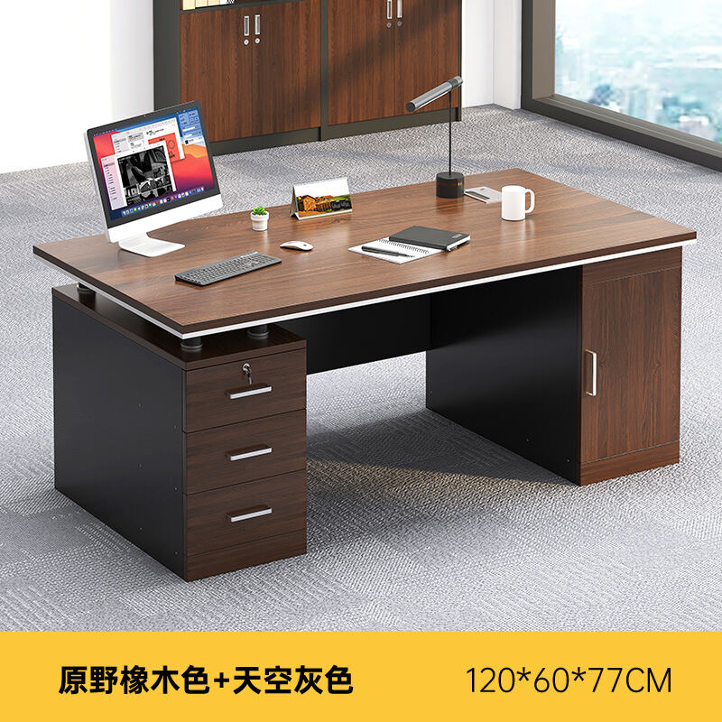 simple modern office desk