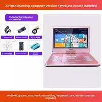 Nintaus | Portable Blue-ray DVD Player for Home and Children TV Learning