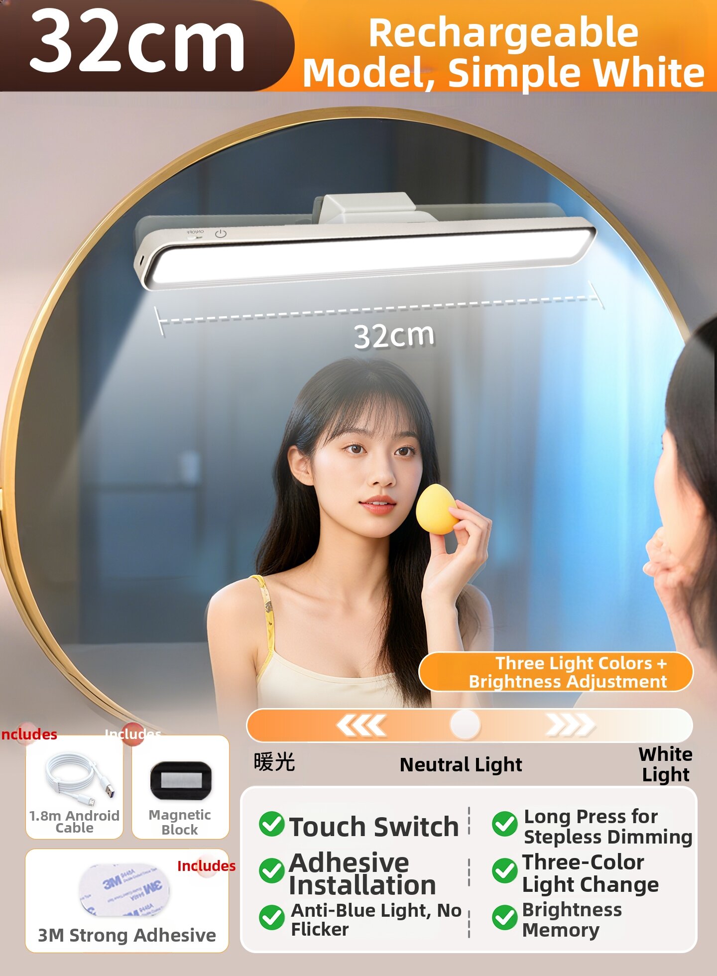 SUIYI | LED Makeup Lighting Mirror Lamp for Bathroom