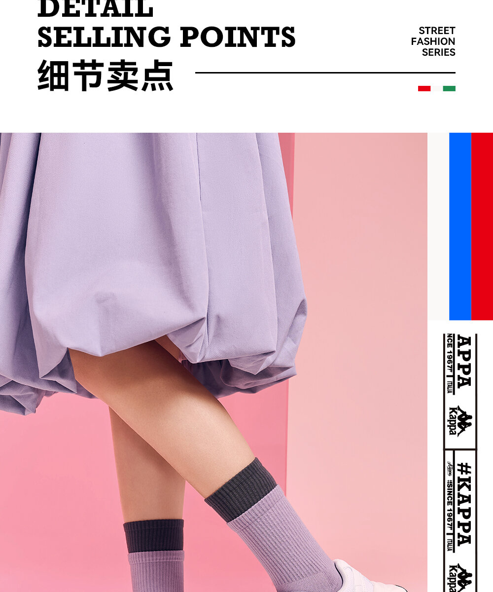 Kappa White Sport Shoes Women's Casual Thick Bottom Versatile Summer Shoes Fashionable Breathable Cross-Lace Synthetic Leather · v7