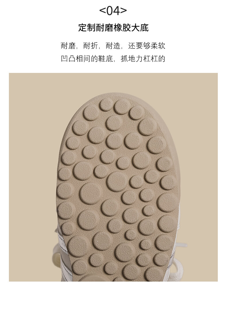 White Dequn Shoes Women's Casual Flat Bottom Sports Fashionable Spring Autumn New Style Versatile Dad Sneakers Comfortable Rubber Sole · v11