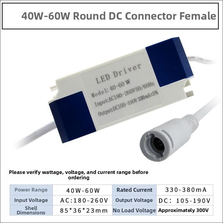 KELAJI | LED Driver Ceiling Light Power Supply