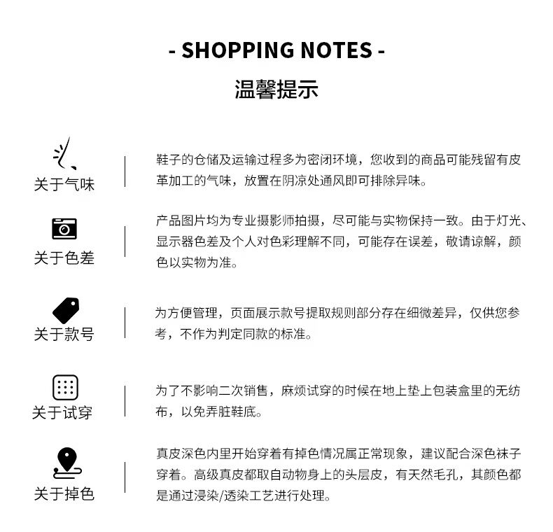 New Goose Stars Little Dirty Shoes Vintage Casual Sneakers Heightening Black Tail Green Leisure White Shoes for Young Women · v8