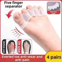 XIANZHAO | Toe Alignment Bunion Straightener Separator