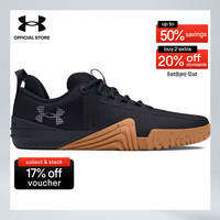 Under Armour Mens UA Reign 6 Training Shoes - BLACK (001)