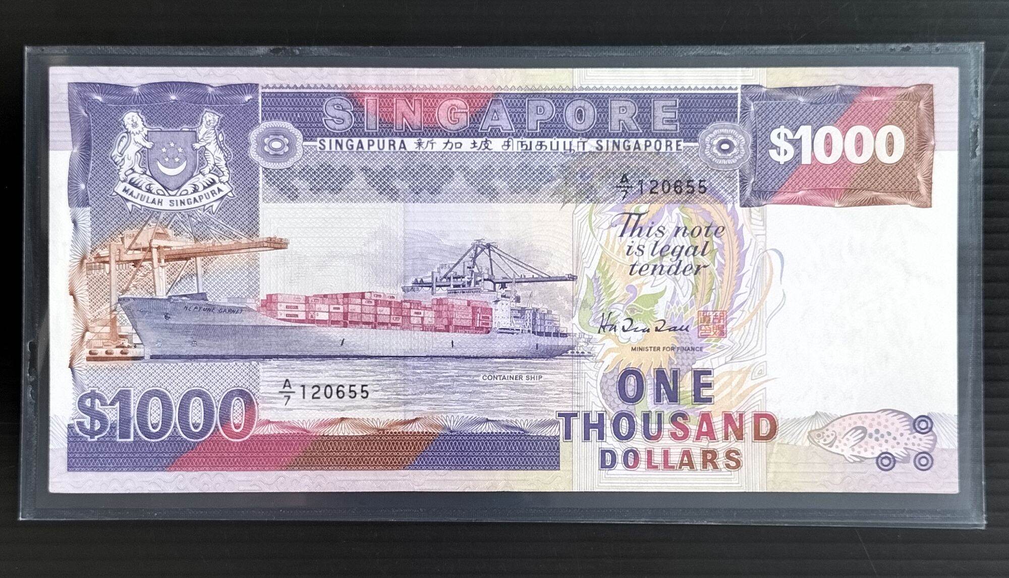 Singapore Dollar Note Series Vintage $1000 Ship Series Note (Good  Condition) Lazada Singapore