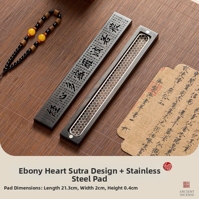 Black Ebony Wood Incense Box Stand Indoor Wooden Incense Burner Home Use Aromatic Tea Ceremony Desktop Handmade Craft