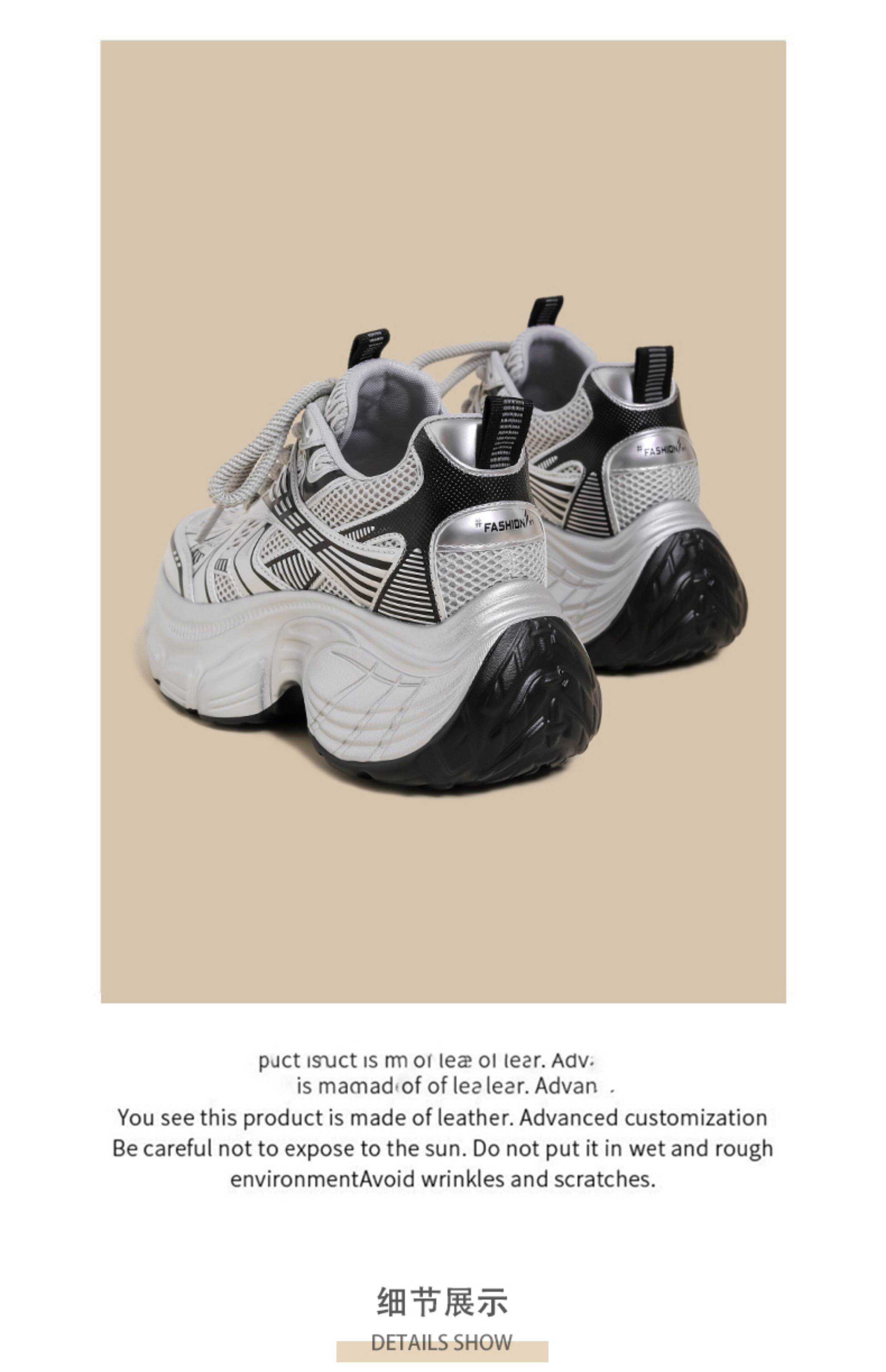 Women's Sport Shoes Casual Thick Bottom Net Surface Heightening Silver Color Spring New Style Fashionable round Head Rubber Outsole · v27