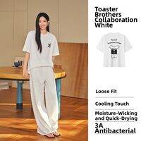 Semir | UV Protection Cooling Quick-Dry T-Shirt