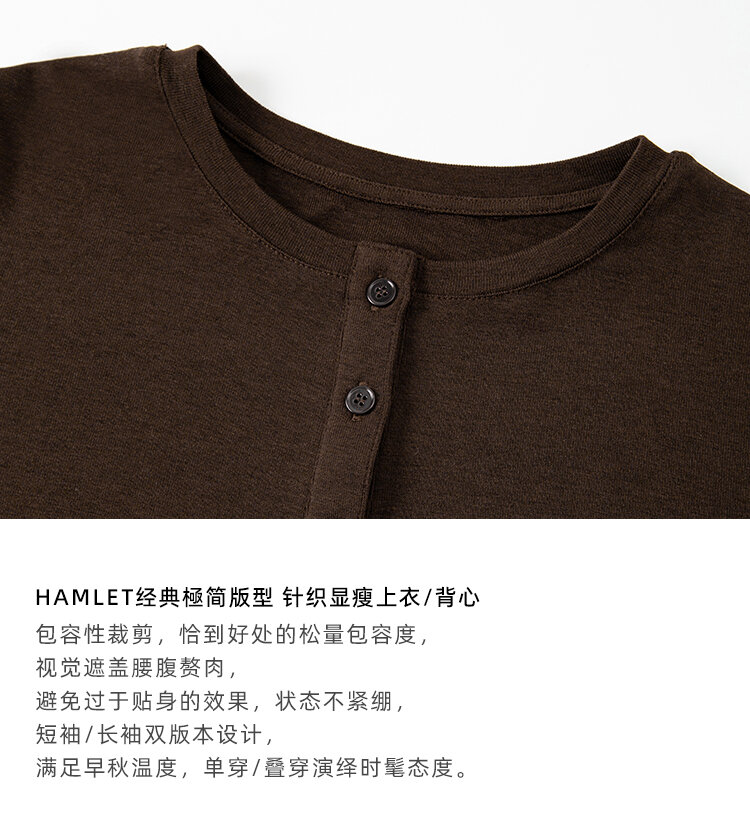 RoseLingLing Ultra-Fine Australian Silk Wool Blend Slimming Knit T-Shirt with Henley Collar for Women Casual Summer Style