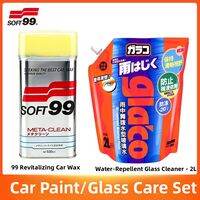 Soft 99 | Car Polishing Wax for Shining Protection