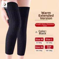 REXUELONG | Elderly Thermal Knee Protectors