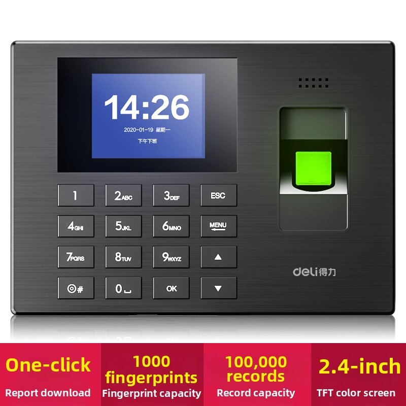 deli | Fingerprint Attendance Machine 3960