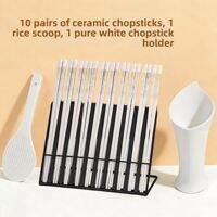 Yomerto | Antibacterial Moisture-Resistant Non-Slip Ceramic Chopsticks