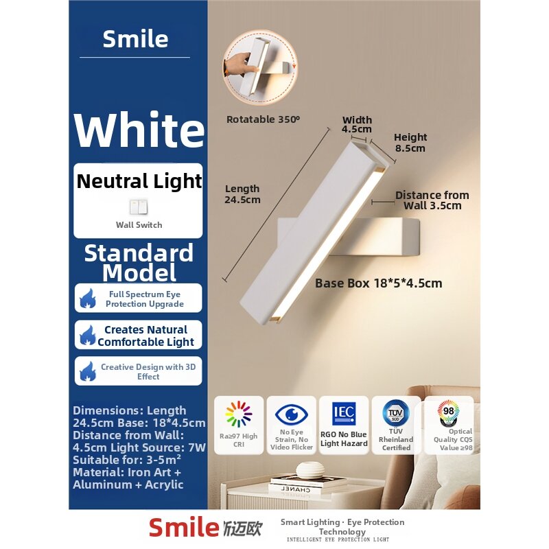 Smile | Rotating Reading Lamp Bedside Light Walnut Wood Grain Vintage Style
