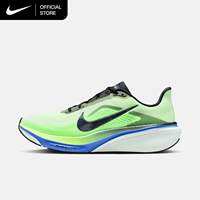 Nike Pegasus 42 Mens Road Running Shoes - Volt Tint [IB1873-702]