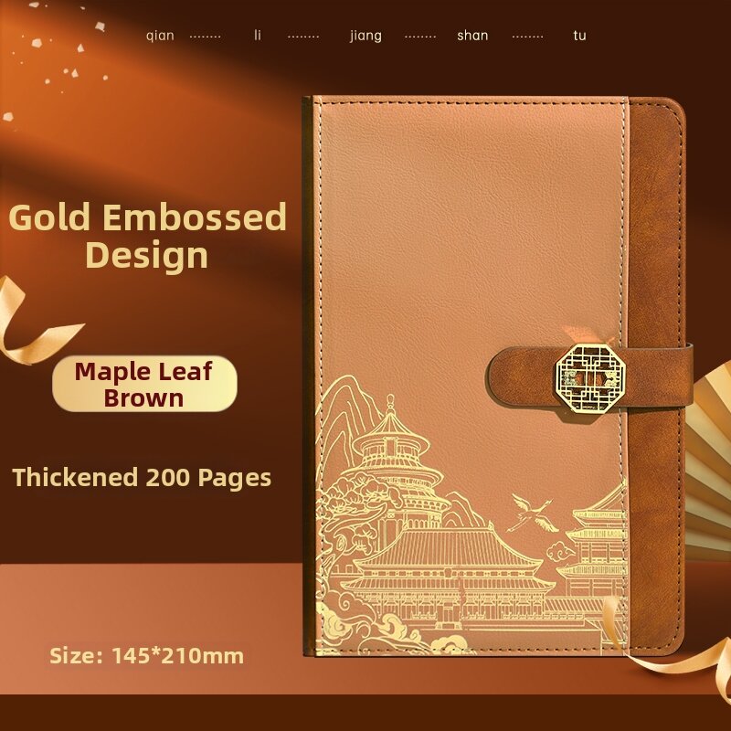 Muulee | Customized High-end Notebook Gift Box Set