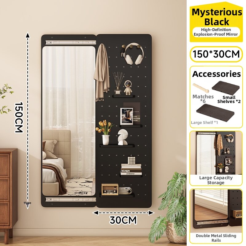 Sliding Hidden Full-length Mirror