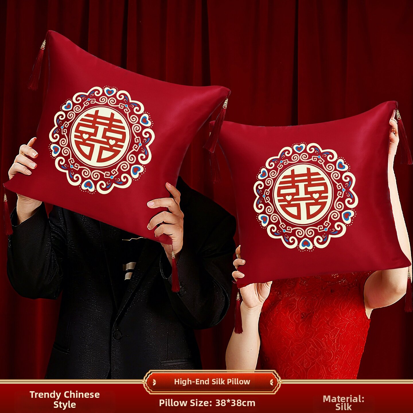 BAIJUXIN | Wedding Decorative Cushions