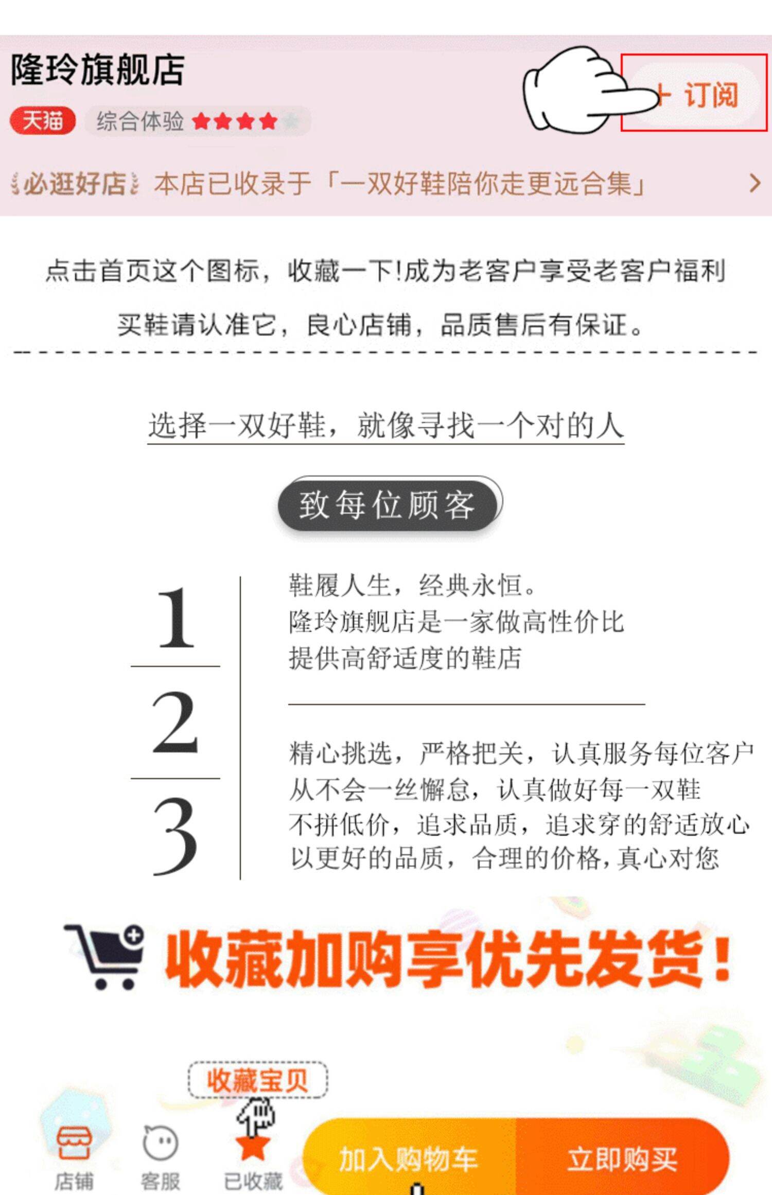 Silver Agan Women's Spring Summer 2025 New Retro Versatile Sports Casual Shoes Breathable Deqin Shoes Internet Celebrity Board Shoes · v7