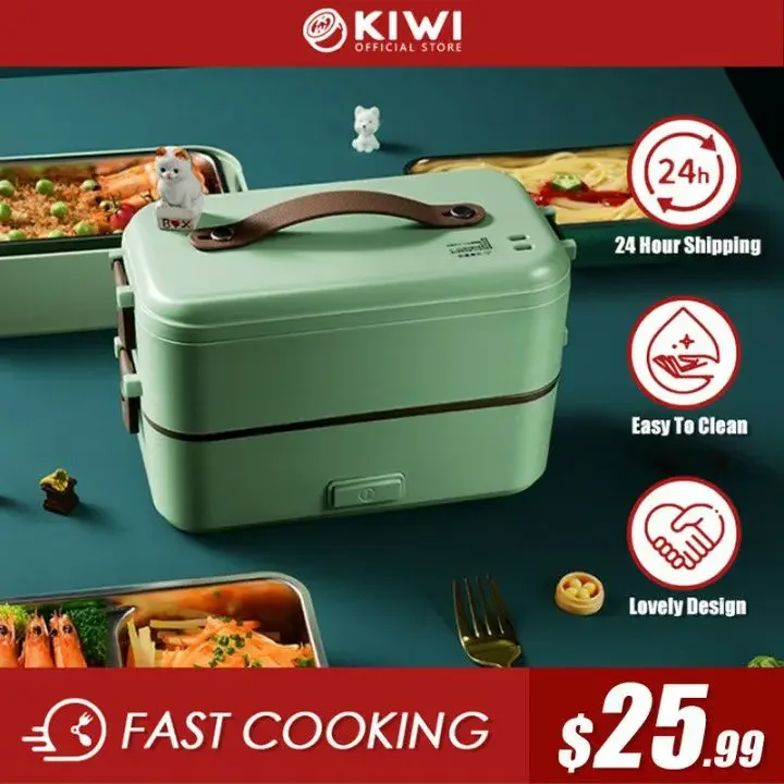 Kiwi Electric Lunch Box Heating Container Portable Mini Rice Cooker Food Steamer Malaysia Plug 6 Months Warranty