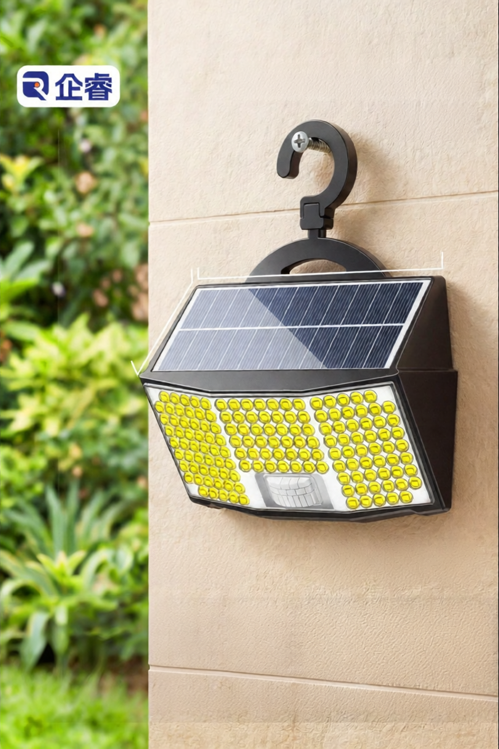 QIR | Solar Waterproof Induction Outdoor Wall Light