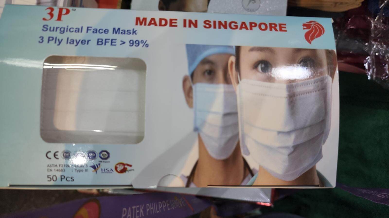 3P Surgical Face Mask Lazada Singapore