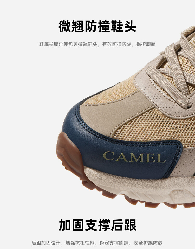 Camel Women's Shoes 2024 Autumn New Sports Shoes Women Abrasion Resistant Non Slip Breathable Outdoor Casual Hiking Shoes Men
