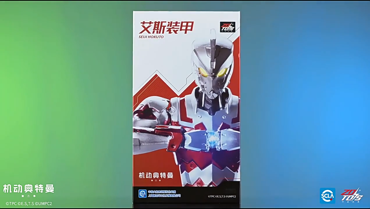 ZD Toys Ultraman Suit Anime Series Action Figures - Ace