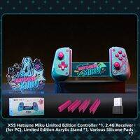 GameSir | Limited Edition Extendable Mobile Game Controller